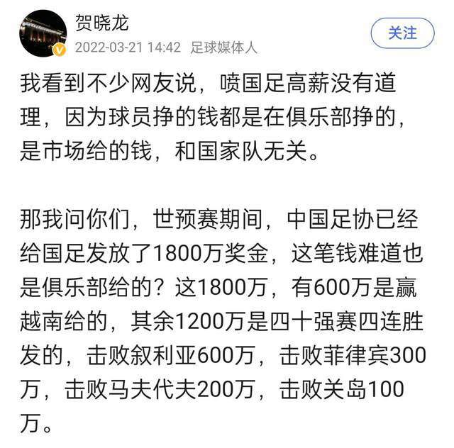 　　　　说说成心思的：　　　　1、太空骑师依照本身的形象制造了人类，这明显是圣经里天主按照本身模样造人的隐喻。